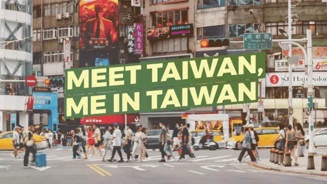  Asian Business Review gets to MEET Taiwan