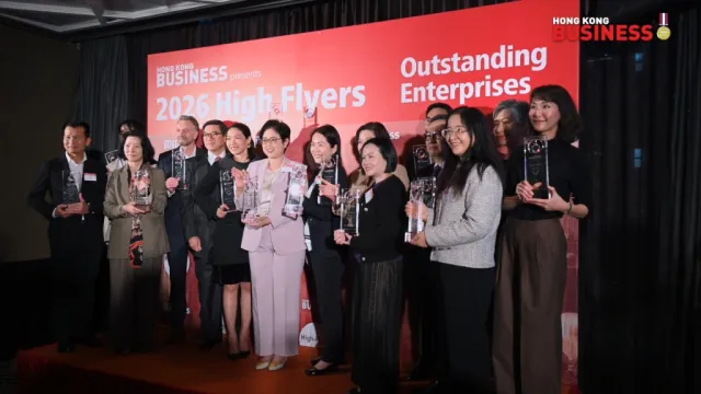 Hong Kong Business High Flyers Awards 2026 Event Highlights