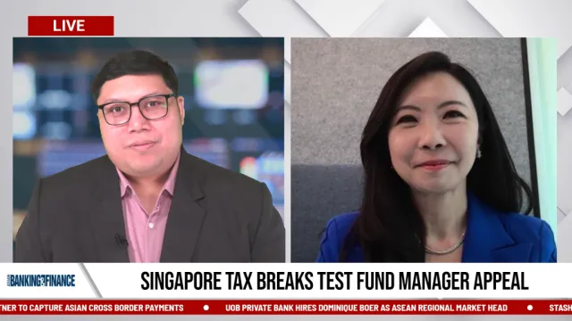 Singapore incentives target deeper fund manager presence