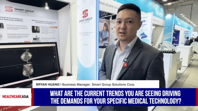 Smart Group expands imaging AI across patient care