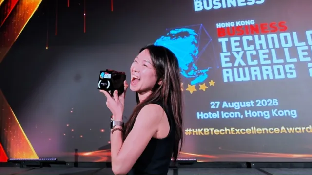 Hong Kong Business Technology Excellence Awards 2026 Event Highlights