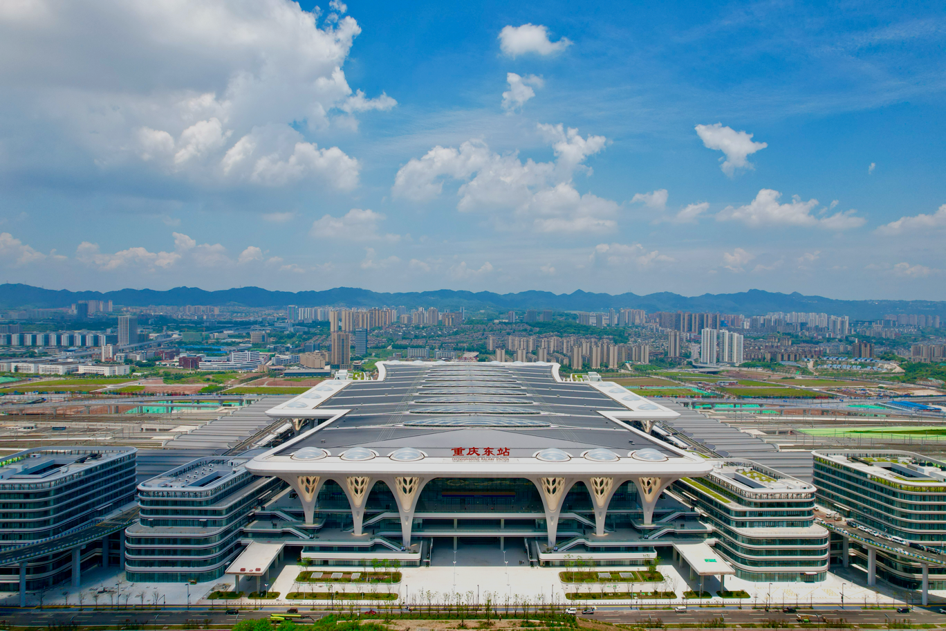 Chongqing East Railway Station – Integrated energy system operator at Western China’s largest high-speed rail hub