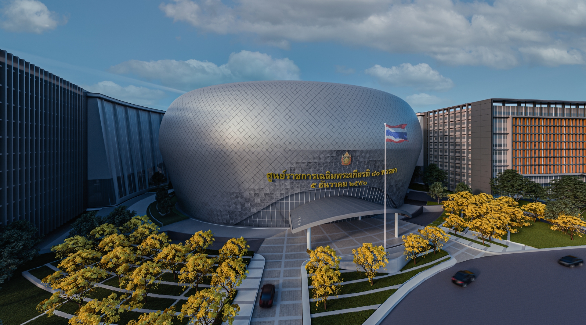 Government Complex Center Zone C – SP Group's first district cooling project in Thailand